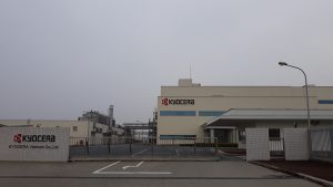 Nhà máy Kyocera - Thi Công Phòng Sạch Hoàng Vượng - Công Ty Cổ Phần Sản Xuất Và Thương Mại Hoàng Vượng